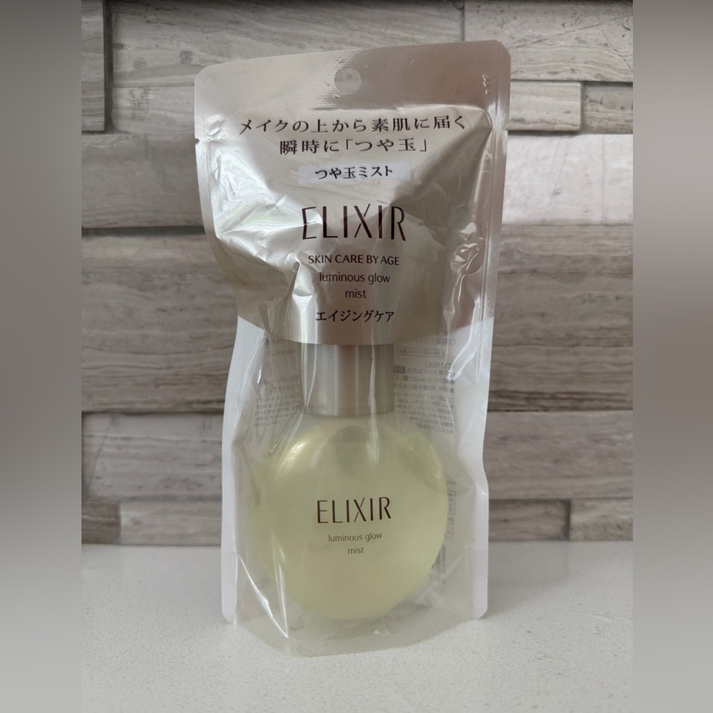 Shiseido Elixir Luminous Glow Mist